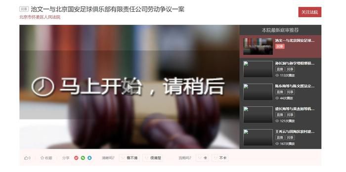 欧美激情a∨在线视频播放