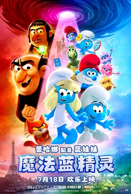 欧美激情a∨在线视频播放