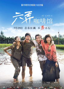 魅魔是什么