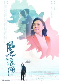 亚洲三级自拍