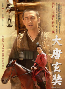 亚洲3区在线